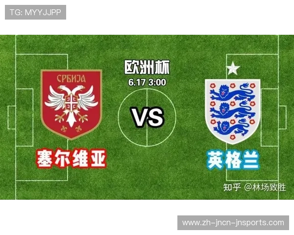 欧洲英超球队:英超球队在欧洲赛事中的表现与历史 欧洲英超球队:英超球队在欧洲赛事中的表现与历史