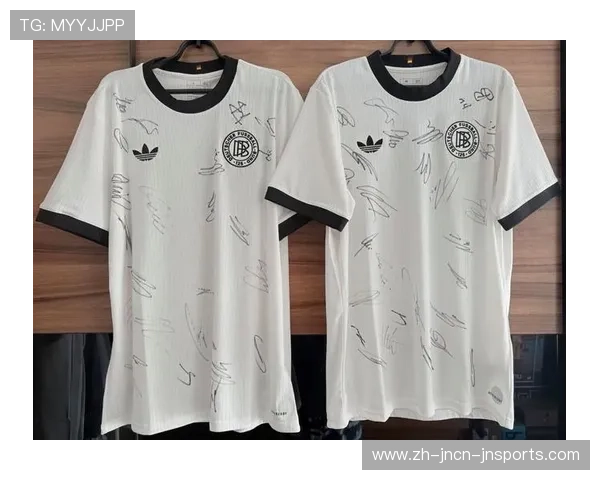 德甲球队球衣风格与球服设计演变史