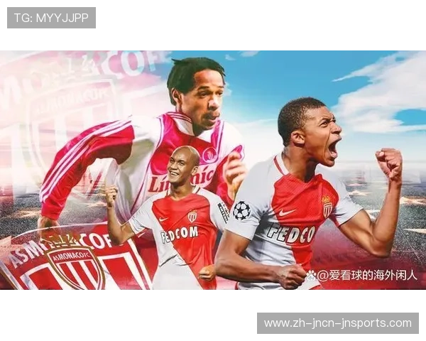 法甲联赛青训发展现状及体育竞技人才储备