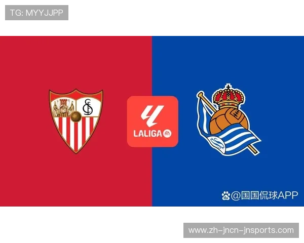 西甲联赛欧战名额分配机制与赛季影响 西甲联赛欧战名额分配机制与赛季影响